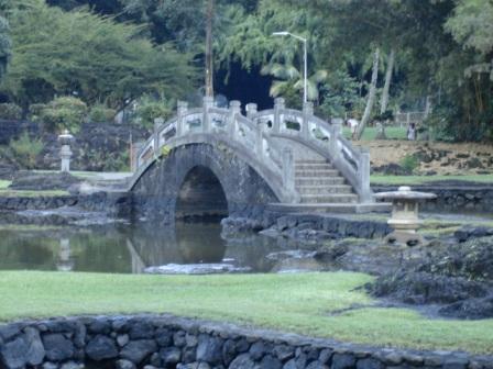 Liliuokalani Park Bridge Hilo, Hawaii